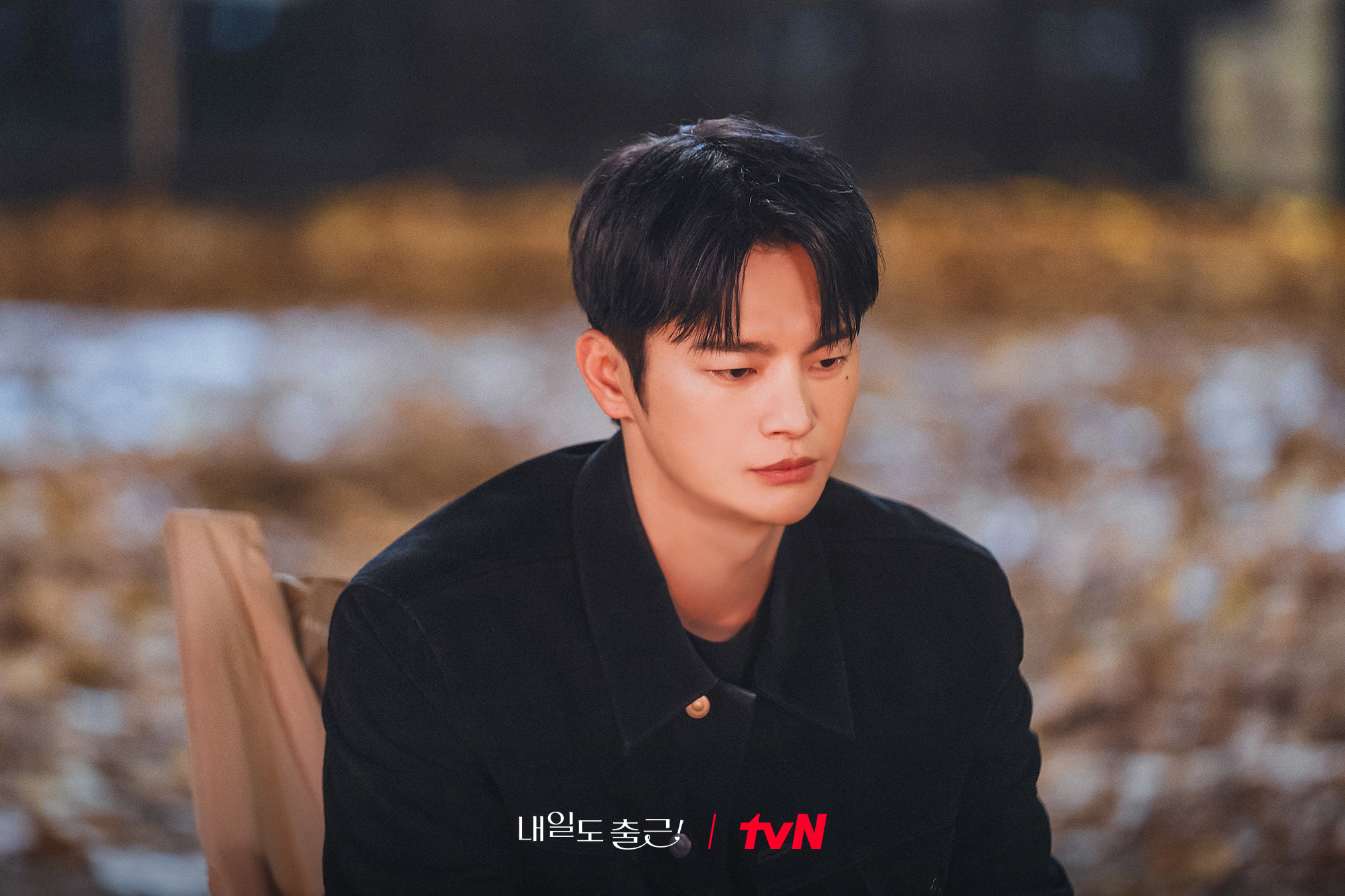 Seo In Guk Tries To Stop Park Ji Hyun From Leaving In “See You At Work Tomorrow!”