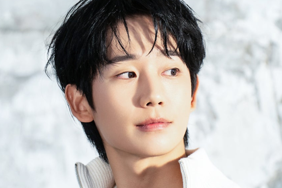 Jung Hae In In Talks To Star As Ambitious Real Estate Agent In New Drama