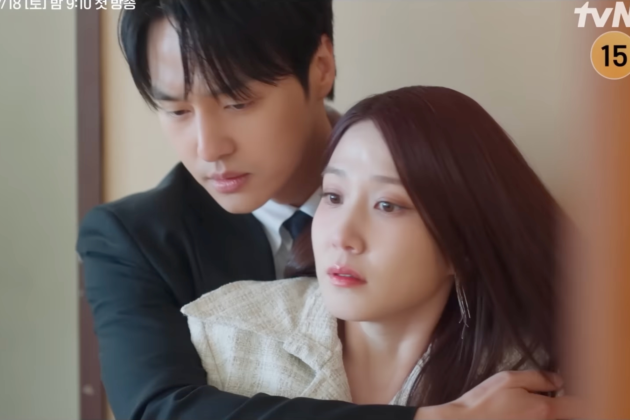 Watch: Park Eun Bin And Yang Se Jong Fall In Love While Investigating Unsolved Case In “Spooky In Love” Teaser
