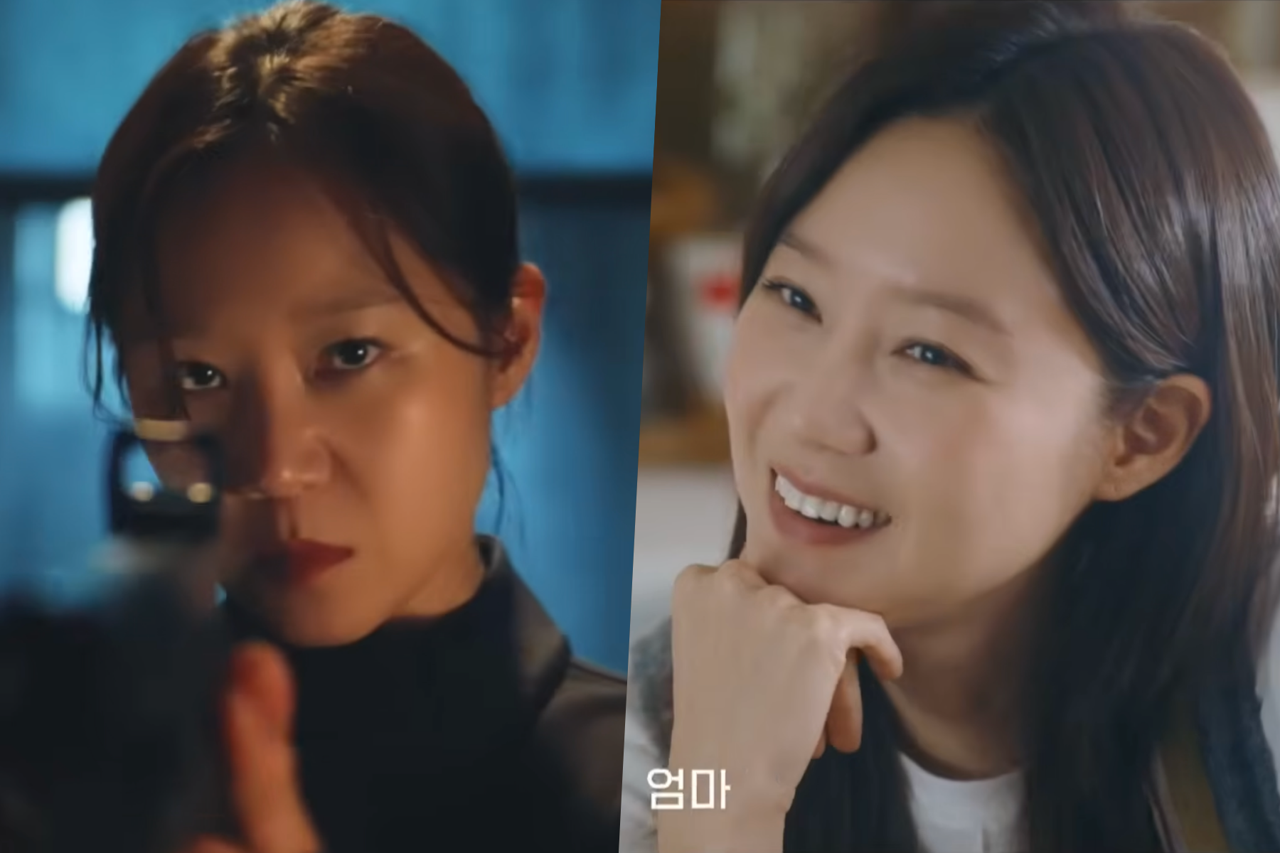 Watch: Kong Hyo Jin Leads A Double Life As A Sniper And Working Mom In “A Bona Fide Killer” Teaser