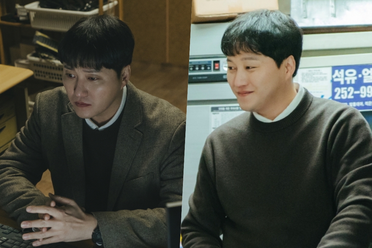 Kim Dae Myeung Is A Villain With Two Faces In “The Husband”