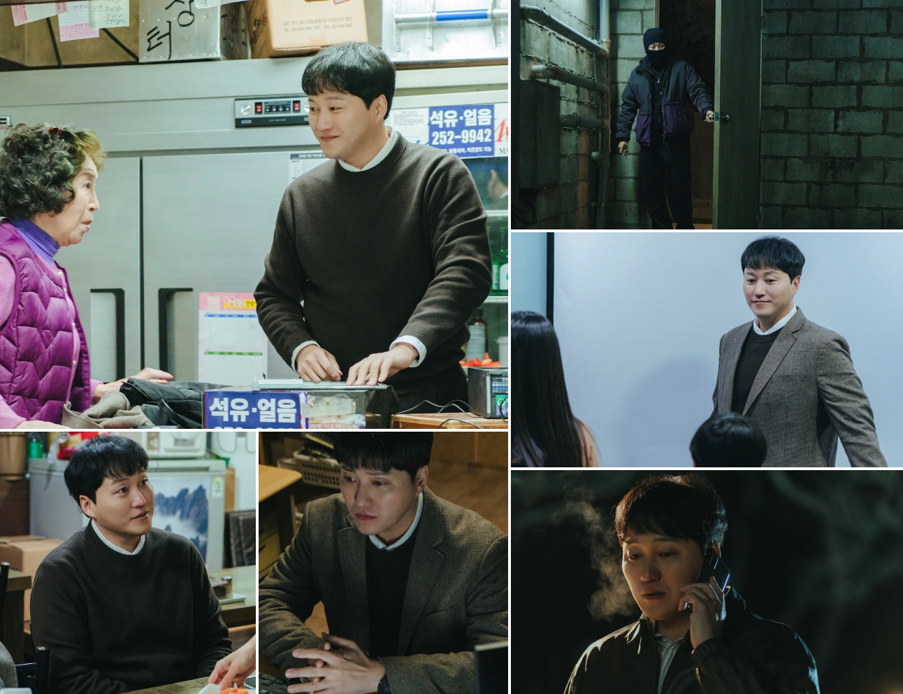 Kim Dae Myeung Is A Villain With Two Faces In “The Husband”