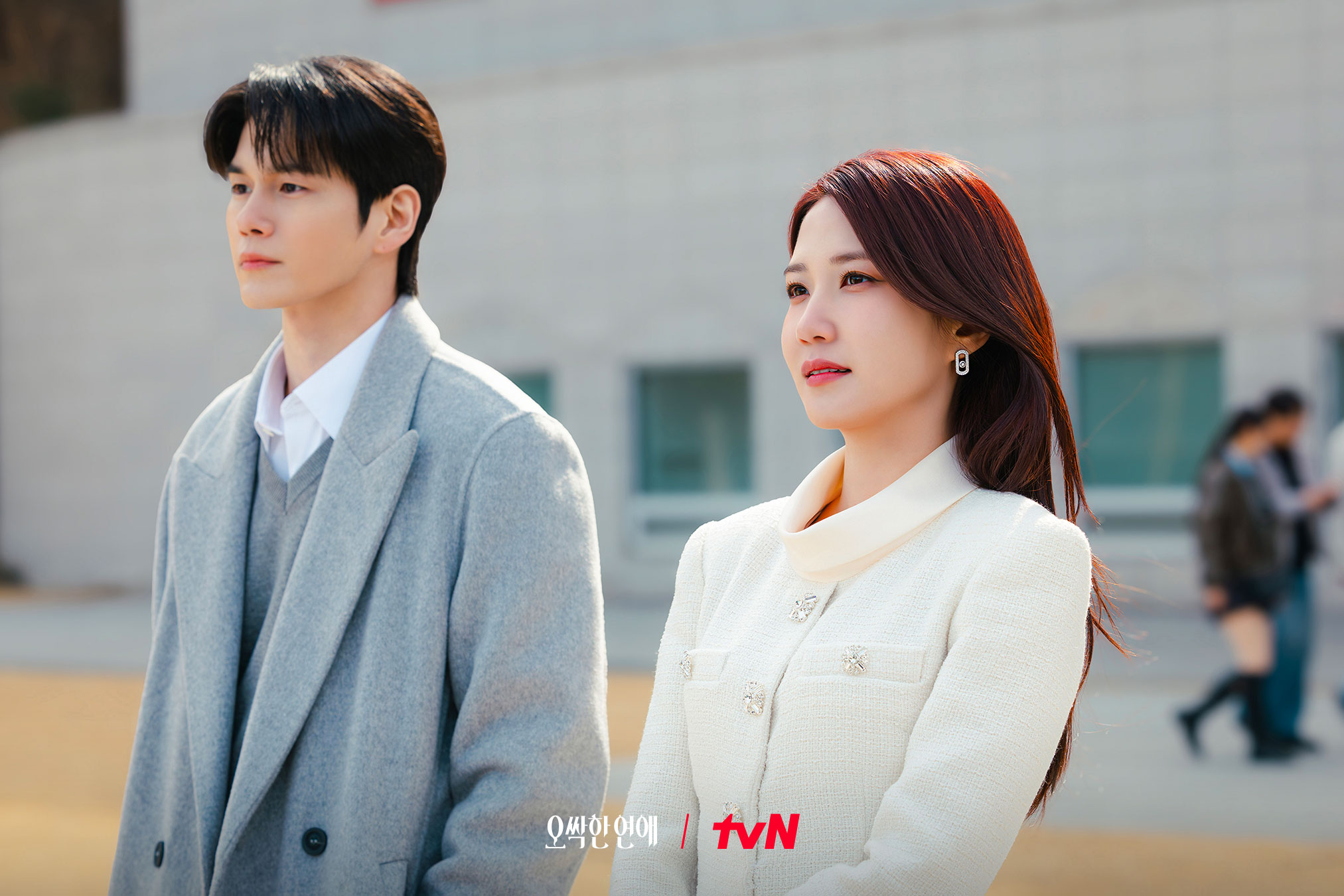 Park Eun Bin And Ong Seong Wu’s Relationship Is A Mix Of Friendship, Rivalry, And Unrequited Love In “Spooky In Love”