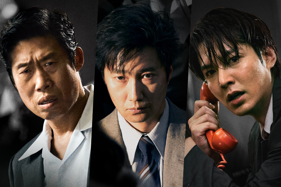 Yoo Hae Jin, Park Hae Il, And Lee Min Ho Chase The Truth Behind Assassination Attempt In Posters For New Film “Assassin(s)”