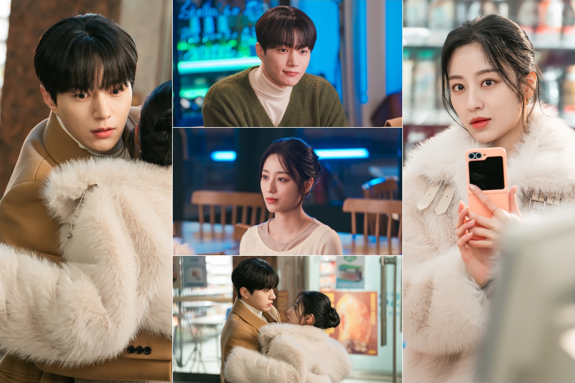 Kim Myung Soo And Kang Min Ah Get Close In “Love In Sync”
