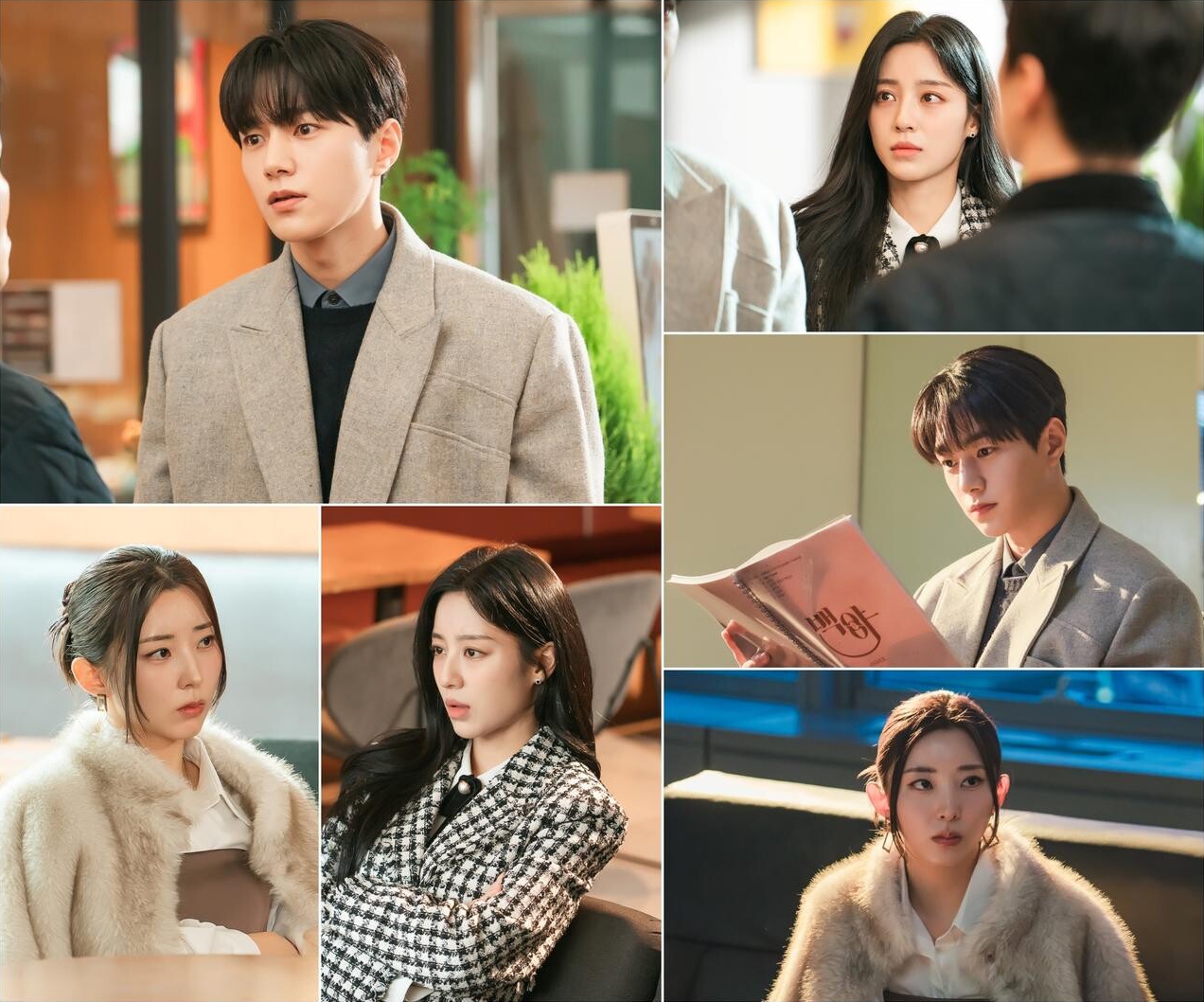 Kim Myung Soo Stands Up For Kang Min Ah In Front Of Kwon So Hyun On “Love In Sync”