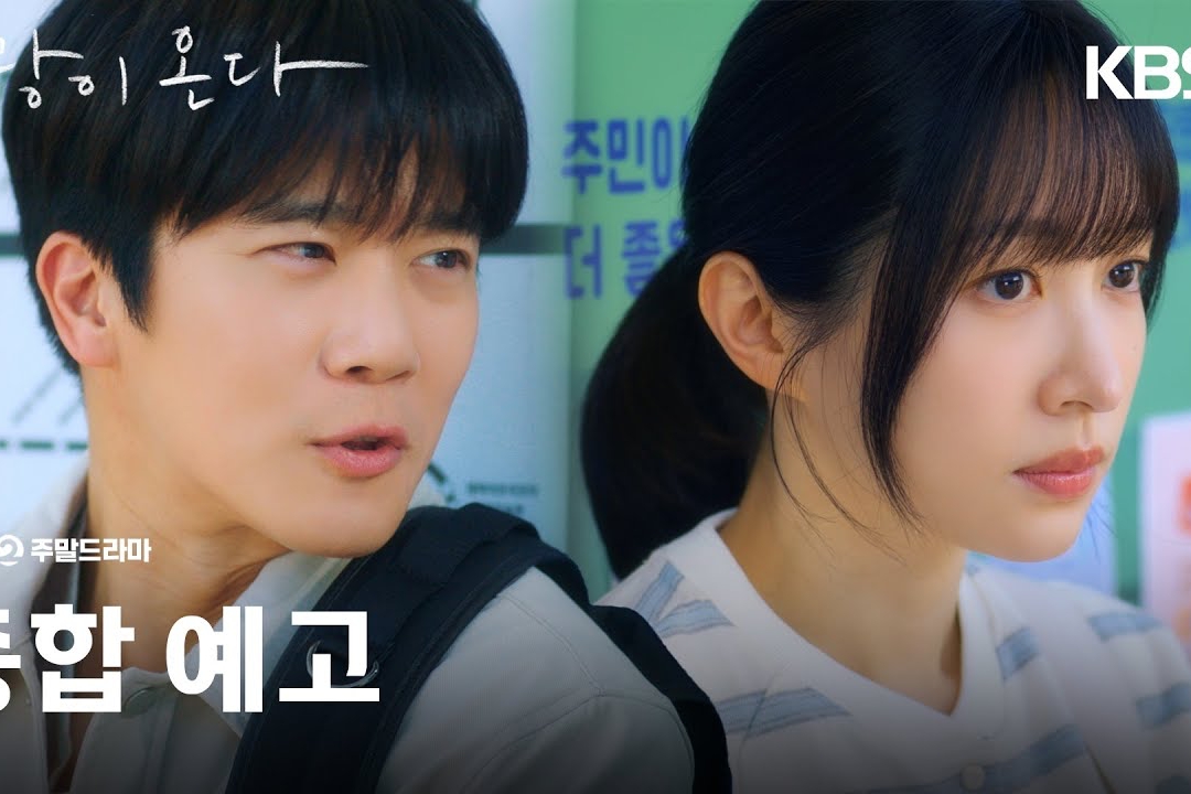 Watch: Ha Seok Jin Is Smitten With EXID’s Hani In “Love On The Menu” Teaser