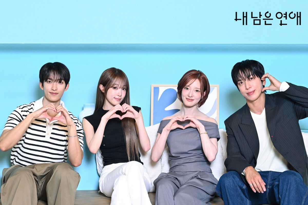 Lee Se Young, CNBLUE’s Jung Yong Hwa, SEVENTEEN’s DK, And Yena Confirmed As MCs For New Dating Reality Show “Love Against Time”