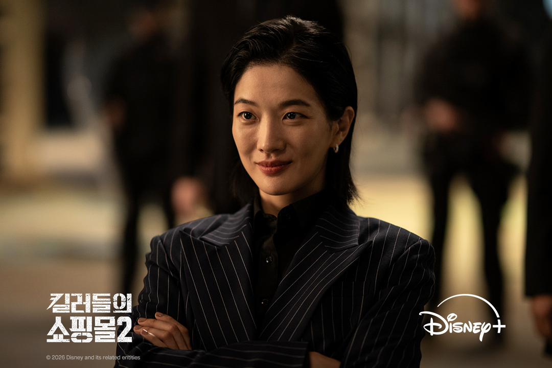 Jung Yun Ha, Hyunri, And Masaki Okada Bring New Threats To Lee Dong Wook And Kim Hye Joon In “A Shop For Killers 2”