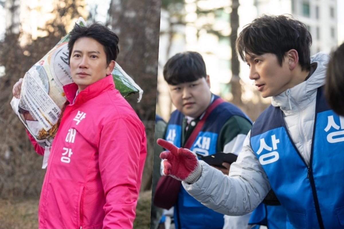 Ji Sung Starts Making Deliveries In Order To Win His Neighbors’ Hearts In “The Apartment Job”