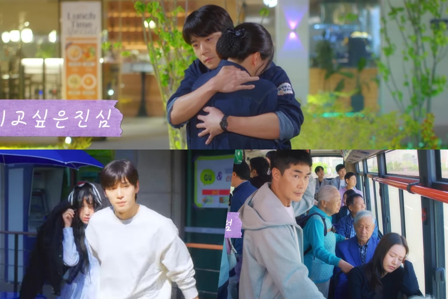 Watch: Ha Seok Jin, Hani, And More Discover Love Through Different Journeys In New Drama “Love On The Menu” Teaser