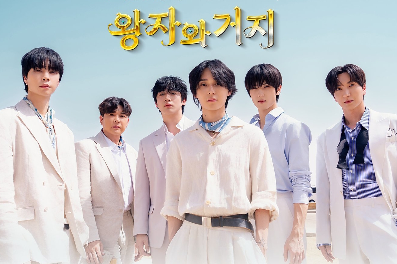 Johnny, Shindong, Kim Yo Han, DAWN, Jisung, And Leeteuk Face Off In Egypt In “ALL Or NOTHING”