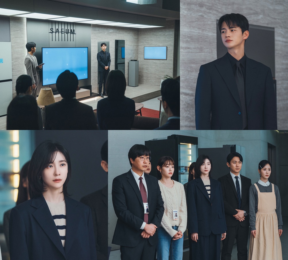 Seo In Guk And Park Ji Hyun Face An Unexpected Crisis In “See You At Work Tomorrow!”