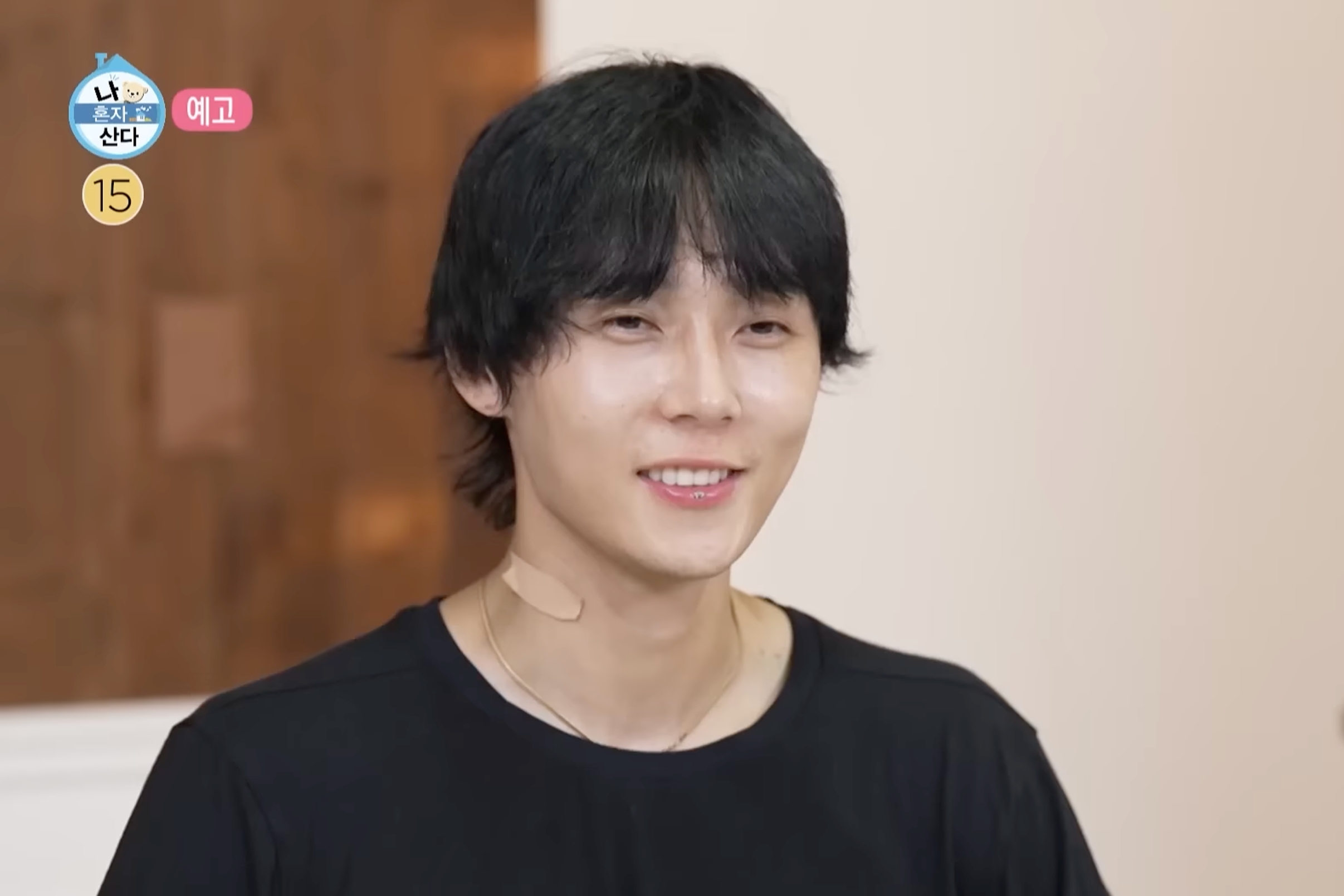 Watch: DAWN Reveals His Art-Filled Home In “I Live Alone” Preview