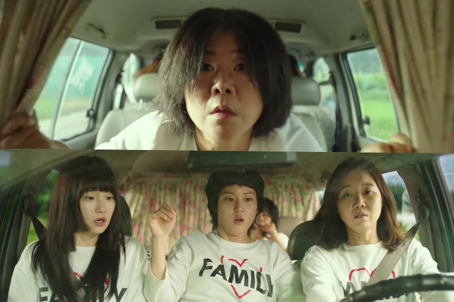 Watch: Lee Jung Eun, Kong Hyo Jin, Park So Dam, And Lee Yeon Embark On A Suspicious Family Trip In “The Journey To Gyeongju” Teaser