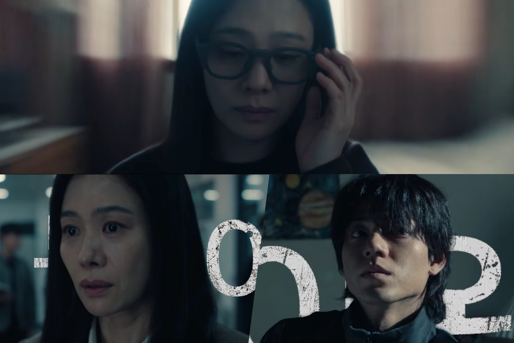 Watch: Kim Hyun Joo Reunites With Her Grown-Up Son Bae Hyeon Seong Who Went Missing As A Child In New Film “Paradise Lost” Teaser