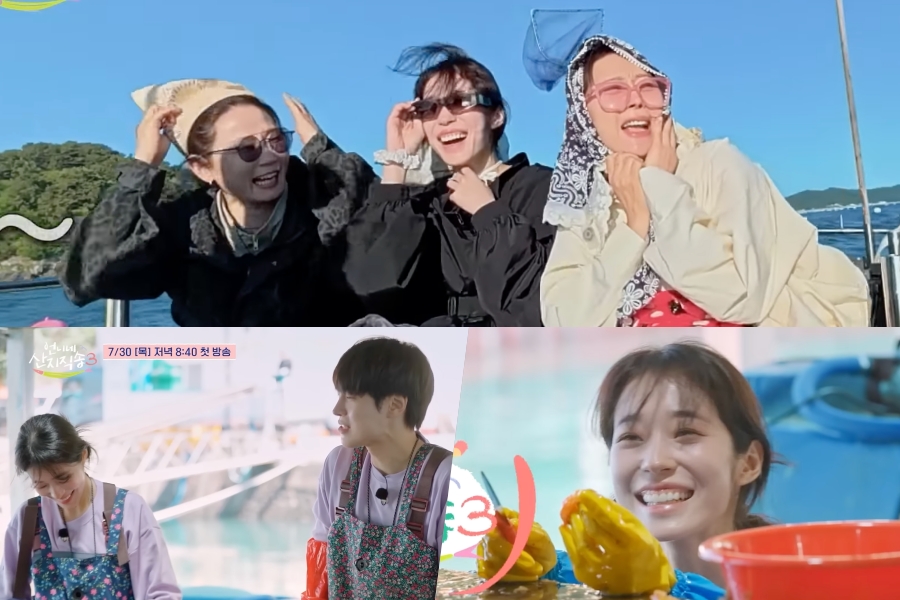 Watch: Yum Jung Ah, Kim Sun Young, Kang You Seok, And Roh Yoon Seo Take On New Fishing Adventures In “Fresh Off The Sea 3”