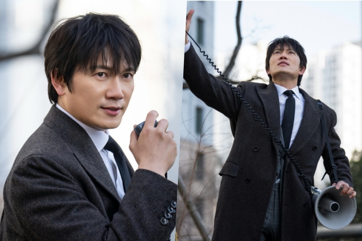 Ji Sung Dramatically Exposes Heating Bill Corruption In “The Apartment Job”
