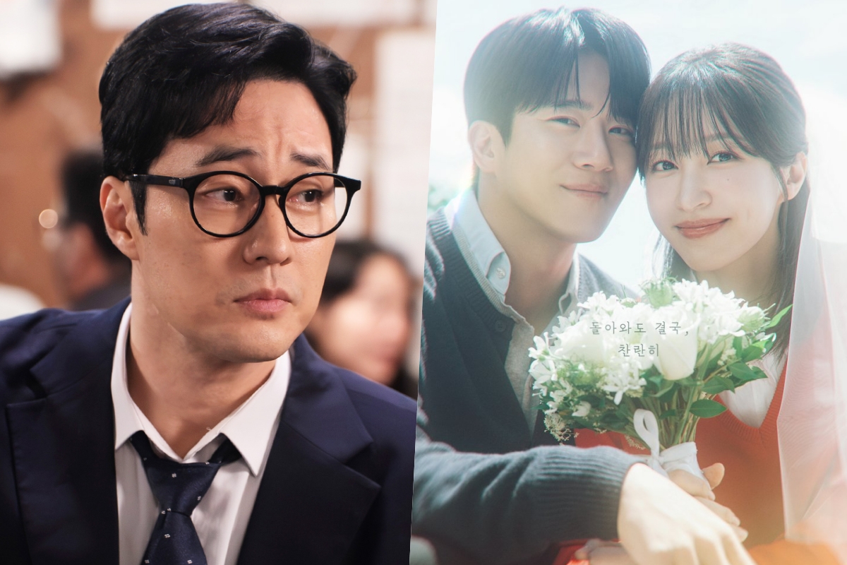 “Agent Kim Reactivated” Ends On No. 1 Ratings As “Love On The Menu” Premieres To Promising Start