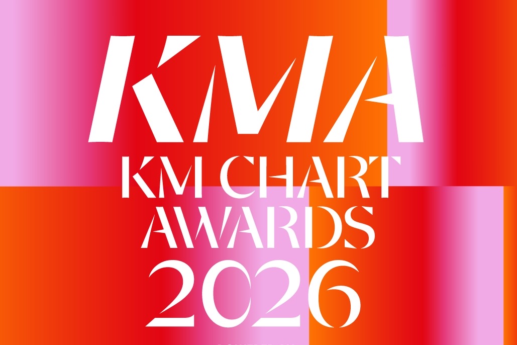 Winners Of The KM Chart Awards (KMA) 2026