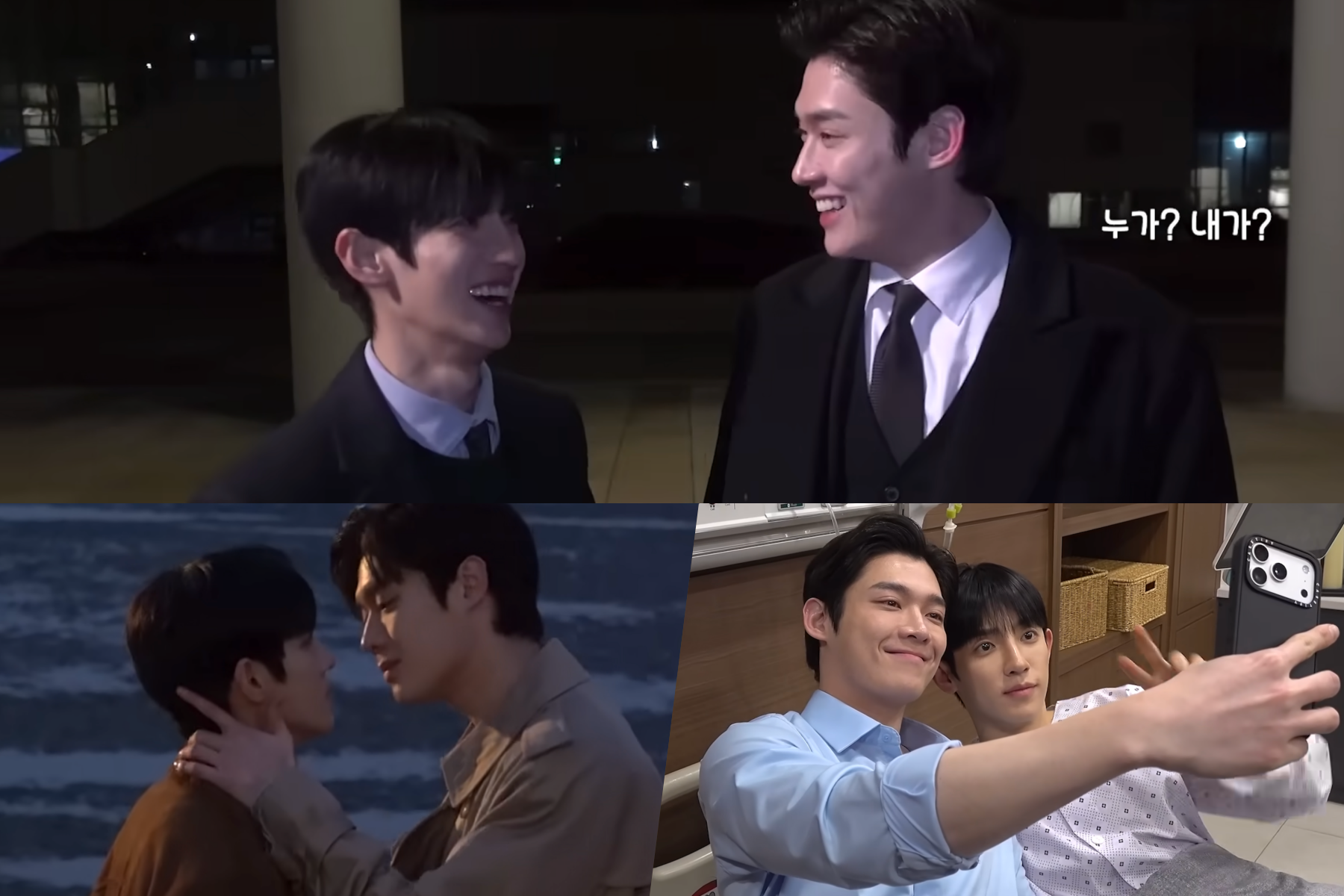 Watch: Kim Yoon Sik And Park Si Woo Bid Farewell To “The Prosecutor’s Proposal” With Heartwarming Moments From Final Filming