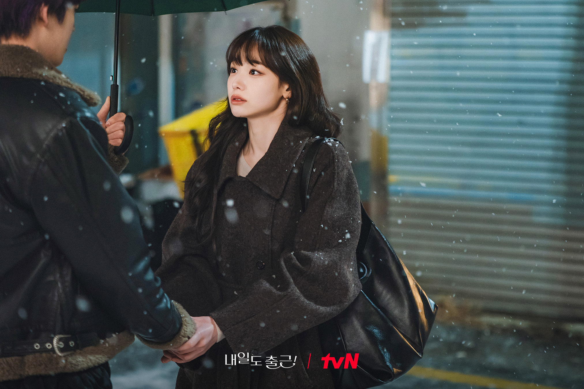 Kang Mina Desperately Holds On To Won Gyu Bin Under The Snow In “See You At Work Tomorrow!”