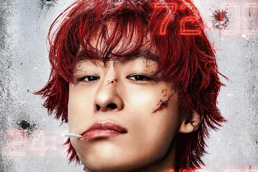 Koo Kyo Hwan’s New Film Unveils Premiere Plans With Intriguing First Poster
