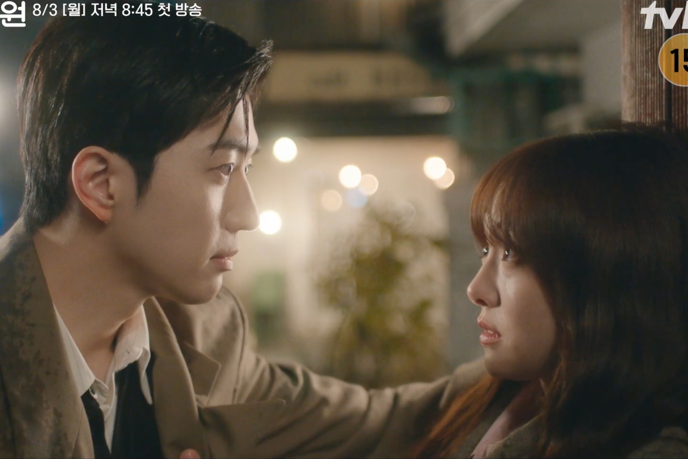 Watch: Kim Hye Joon Finds Herself Unexpectedly Falling For Kang Hoon In “My Bias, My Boss” Preview