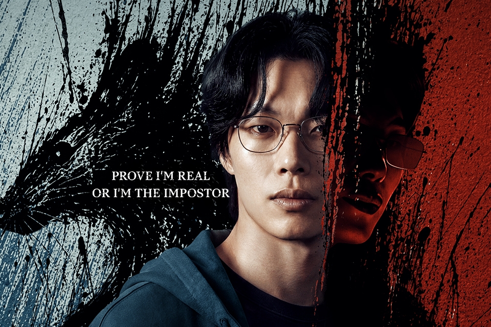 Watch: Ryu Jun Yeol’s New Drama “Mousetrap” Announces Premiere Date With Thrilling Trailer