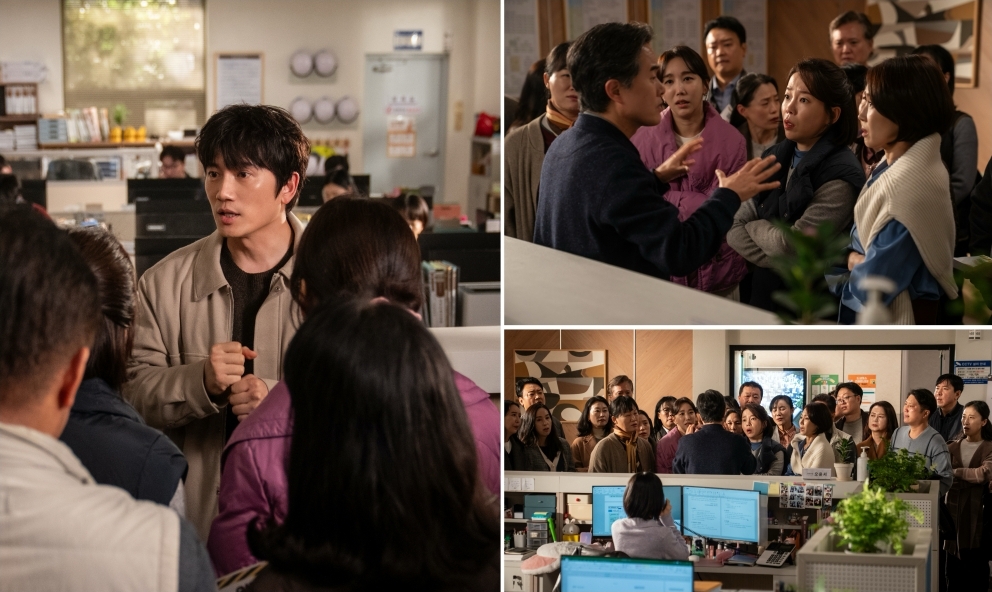 Ji Sung Is Surrounded By An Angry Mob In “The Apartment Job”