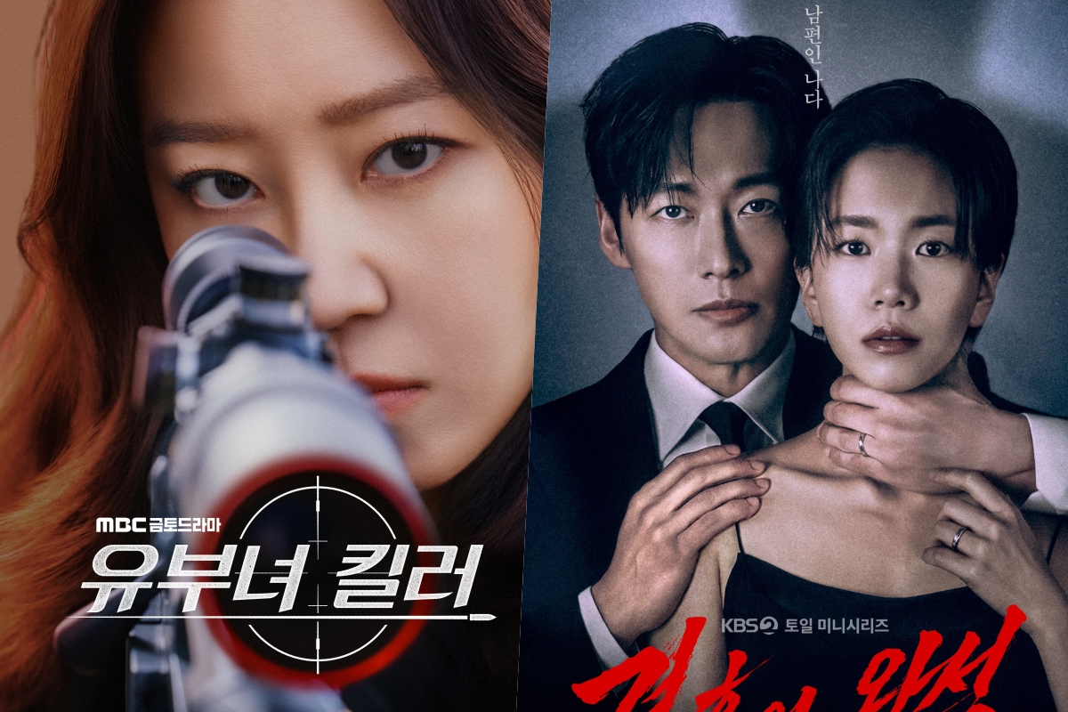 “A Bona Fide Killer” And “The Husband” Soar To Their Highest Ratings Yet