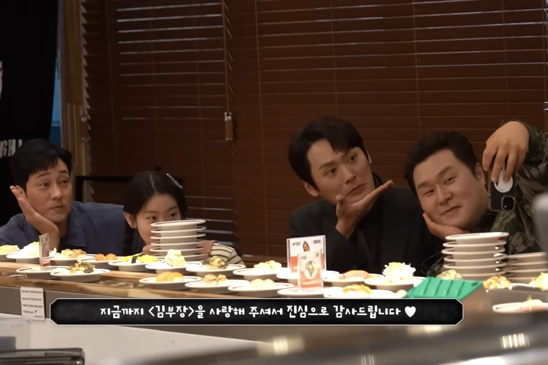 Watch: So Ji Sub, Choi Dae Hoon, Yoon Kyung Ho, Seo Su Min, And More Share Heartfelt Goodbyes On Set Of “Agent Kim Reactivated”