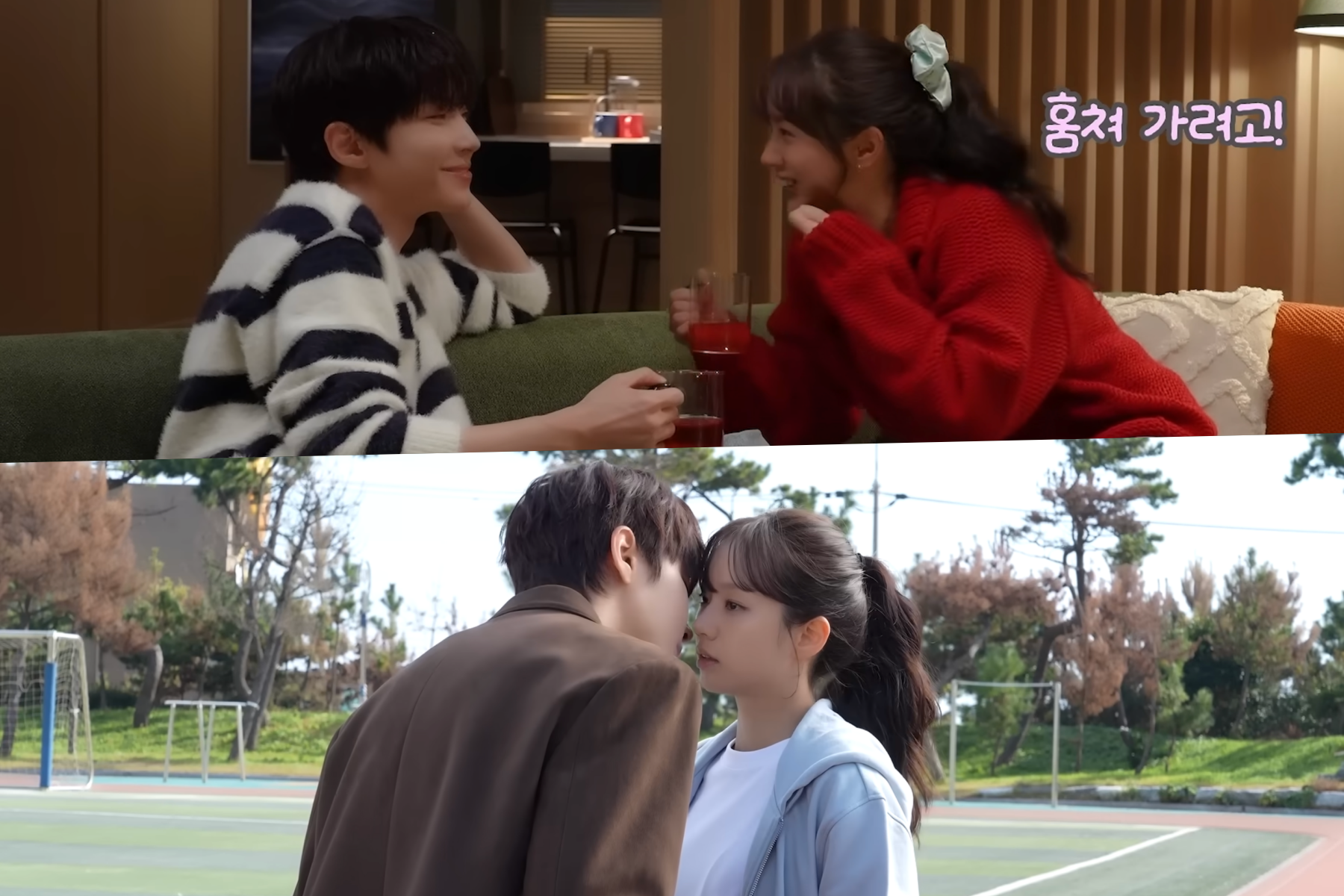 Watch: Hwang In Youp And Hyeri Portray Realistic Chemistry On Set Of “Dream To You”