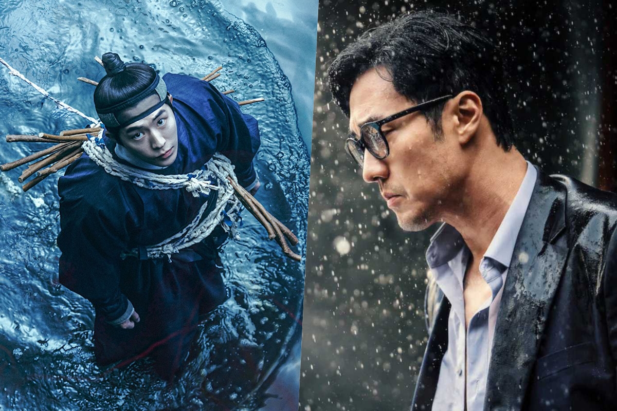 “The East Palace” And “Agent Kim Reactivated” Top Most Buzzworthy Drama And Actor Rankings
