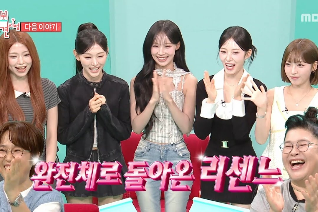 Watch: RESCENE Returns To “The Manager” As Full Group In New Preview