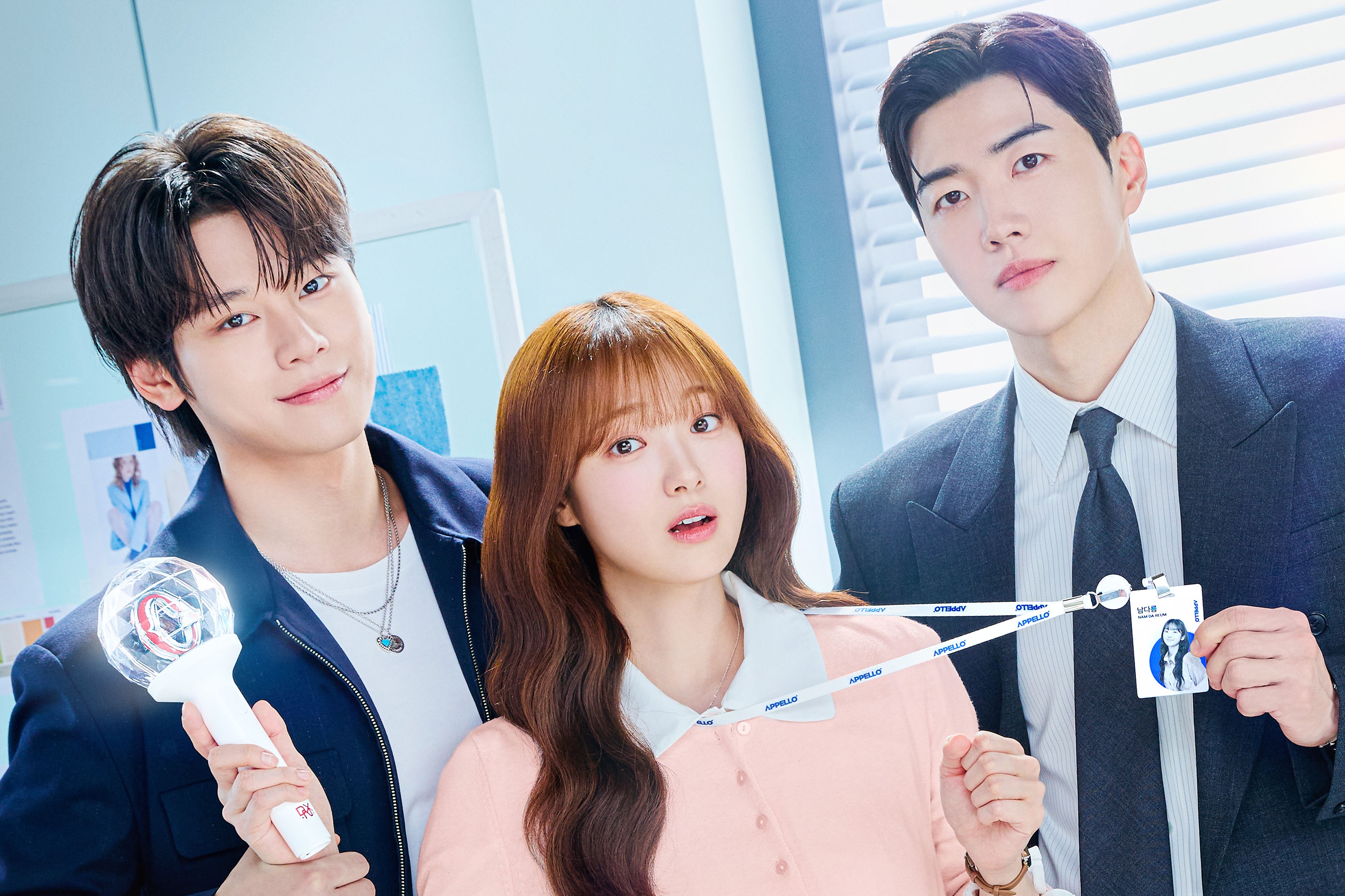 3 Reasons To Get Excited For Tonight’s Premiere Of “My Bias, My Boss”
