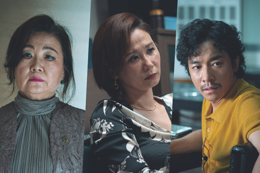 Kim Hae Sook, Kim Sun Young, And Kim Young Min Form A Strong Family Bond In New Film “Portrait Of A Family”