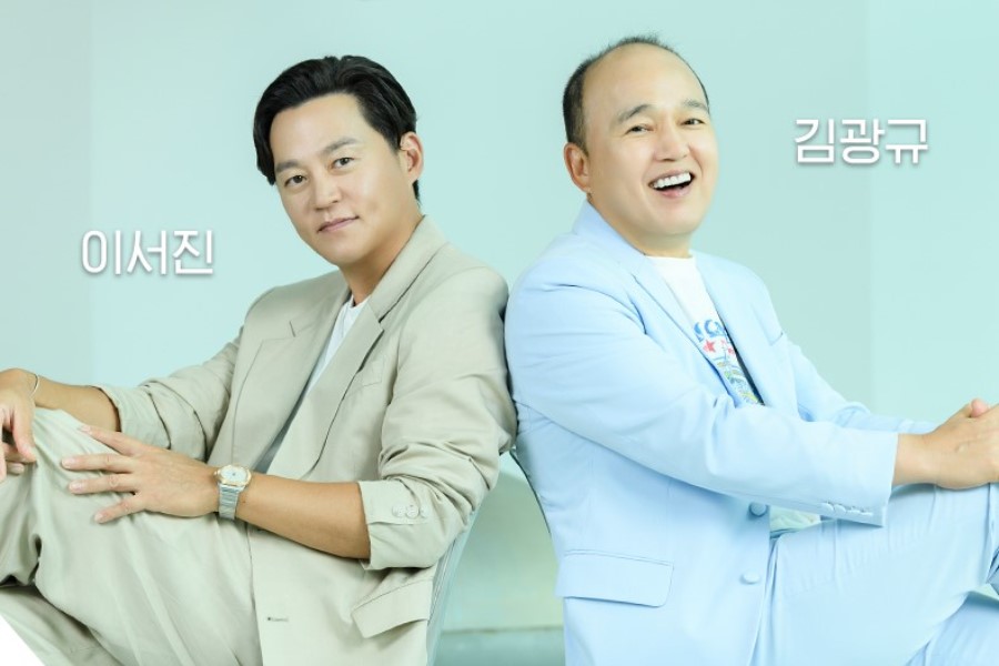 Lee Seo Jin And Kim Kwang Kyu’s Variety Show Returns With New Season Titled “My Genie Secretary” + Confirms Premiere Date