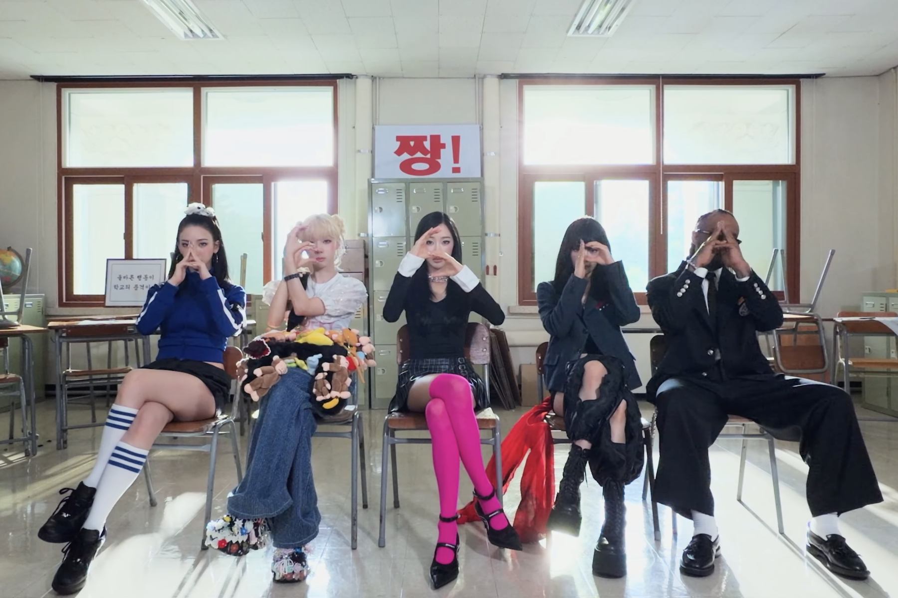 Watch: aespa And Ty Dolla $ign Show How They Switch It Up In Bold MV For B-Side “Switchblade”