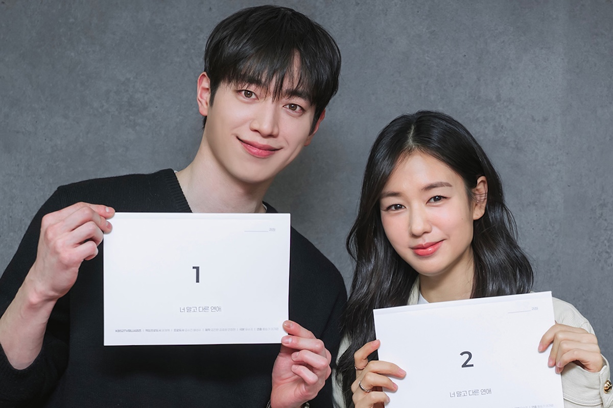 Watch: Seo Kang Jun And Ahn Eun Jin Preview 10-Year-Long Couple Chemistry In New Drama “A Love Other Than Yours”