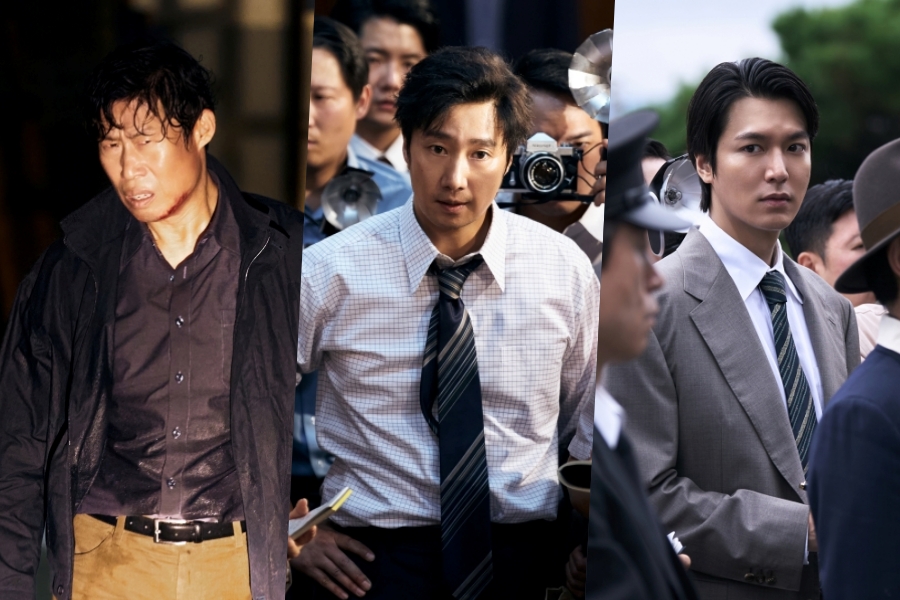 Yoo Hae Jin, Park Hae Il, Lee Min Ho, And More Team Up In Pursuit Of The Truth In New Film “Assassins”