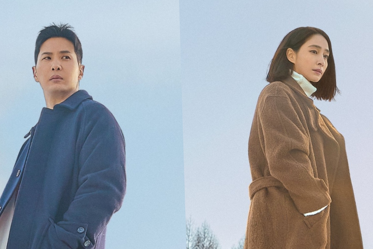 Kim Ji Suk And Lee Min Jung Portray Fading Love In New Drama “OK, Let’s Get Divorced” Poster