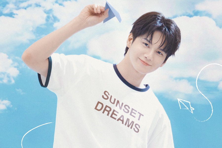 Ong Seong Wu Announces Stops For 2026 Asia Fan Meeting Tour “Let’s go-ONG!”