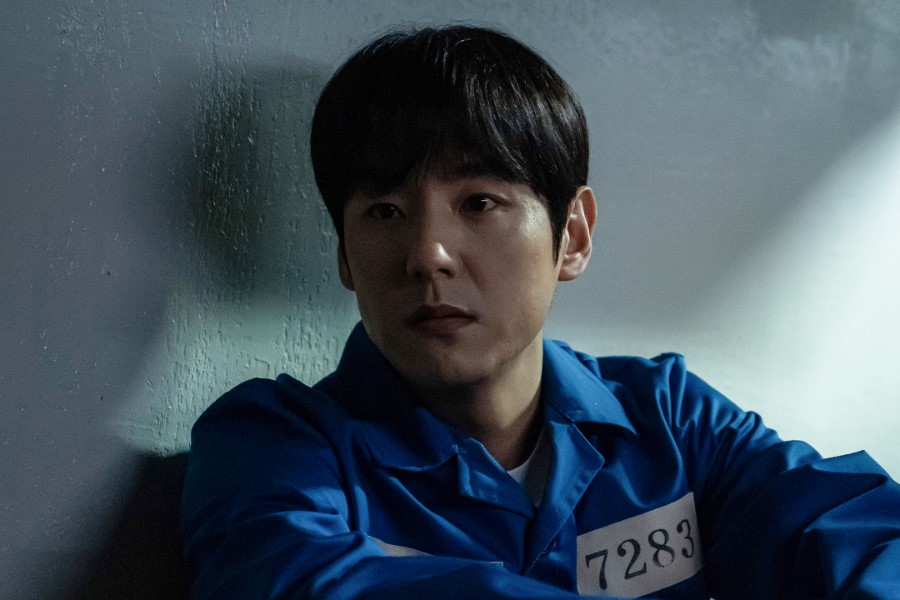 Kwak Si Yang Returns Behind Bars In “flex X Cop 2”