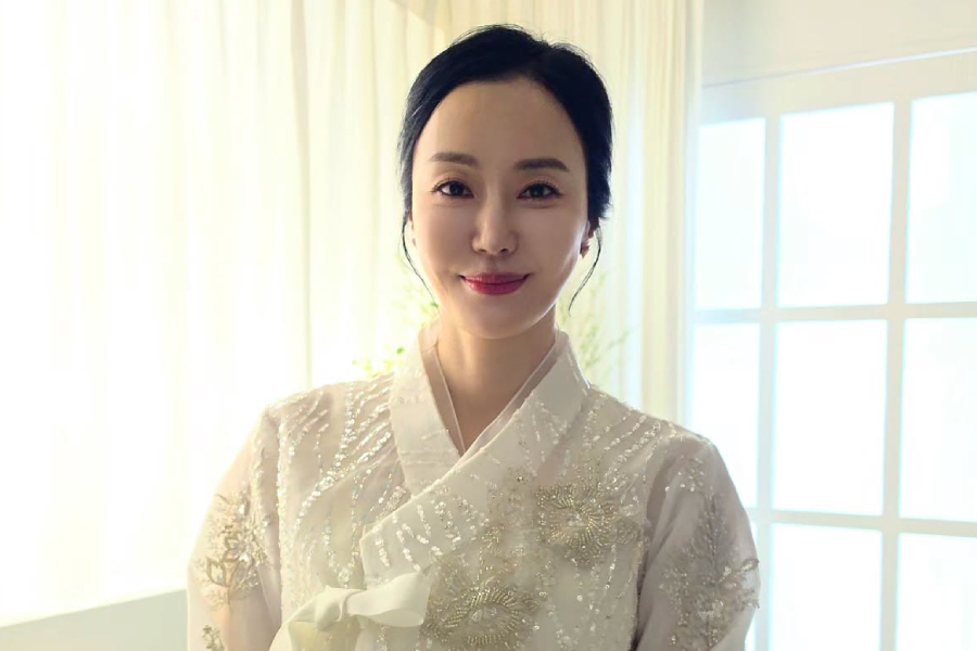 Ban Min Jung Announces Marriage