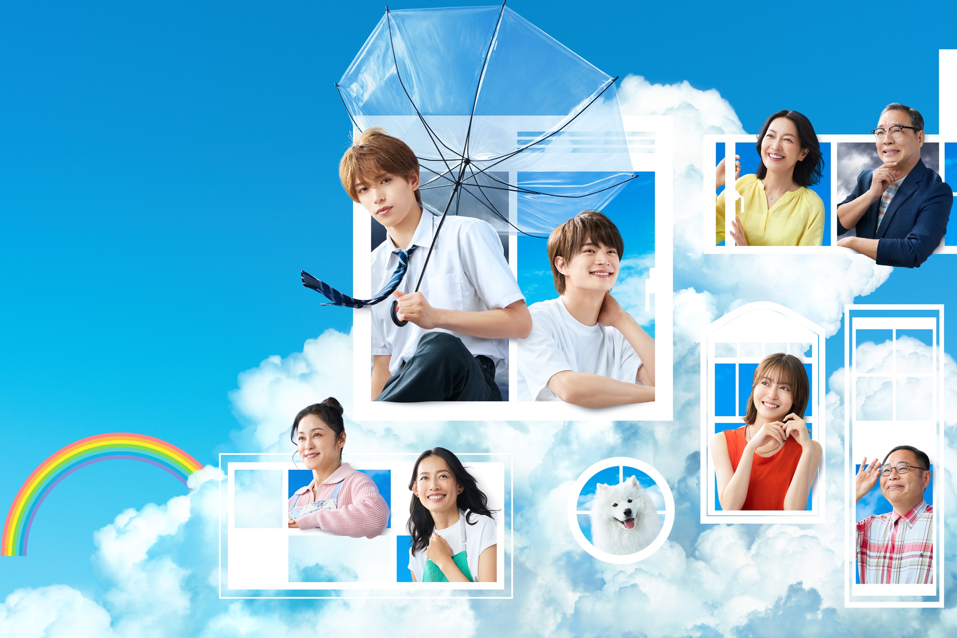 4 Reasons Why Japanese BL Drama “Your Summer, My Storm” Is The Perfect Summer Watch