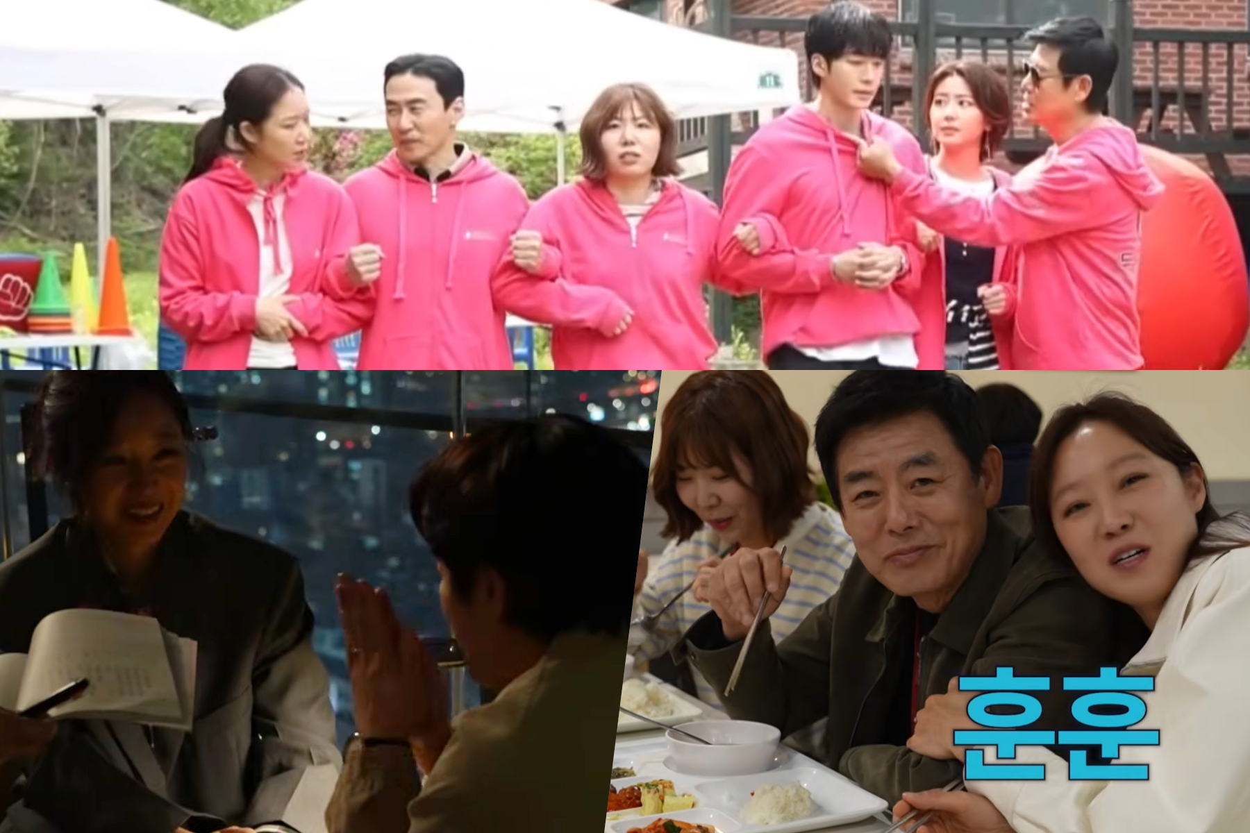 Watch: Kong Hyo Jin, Jung Jun Won, Sung Dong Il, And More Show Heartwarming And Chaotic Energy On Set Of “A Bona Fide Killer”