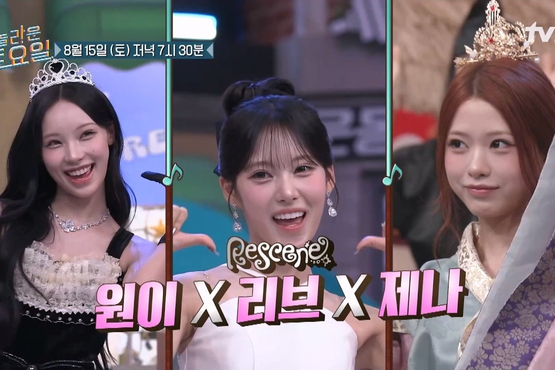 Watch: RESCENE’s Woni, Liv, And Zena Get Playful In “Amazing Saturday” Preview
