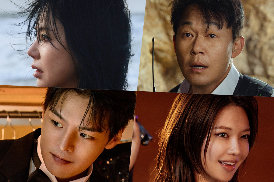 Uhm Jung Hwa, Park Sung Woong, Sooyoung, And More Reveal Distinct Personalities In New Film “OK! Madam: Bon Voyage” Posters