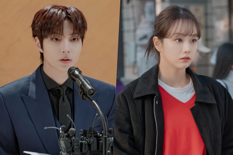 Hwang In Youp Holds A Press Conference As Hyeri Grows Concerned In “Dream To You”
